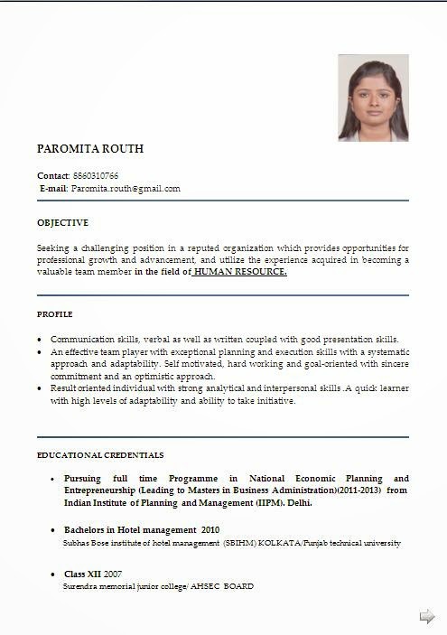 Resume for hotel position